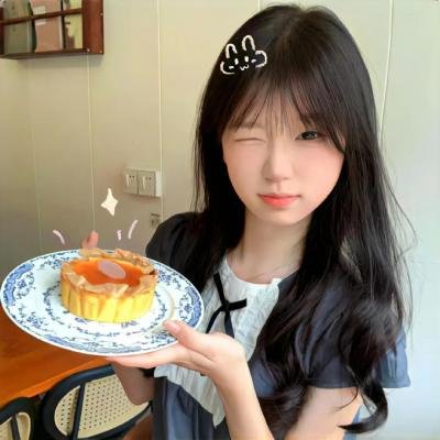 地平线